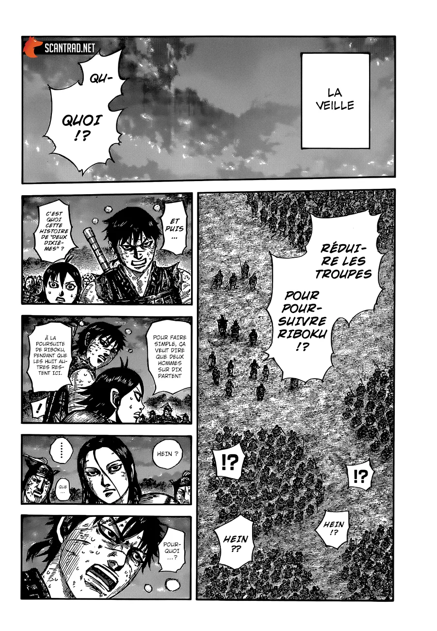 Read Kingdom FRANCAIS Manga Online