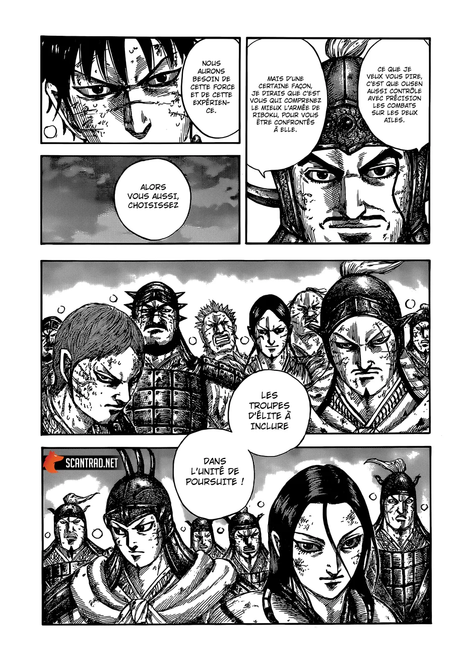 Read Kingdom FRANCAIS Manga Online