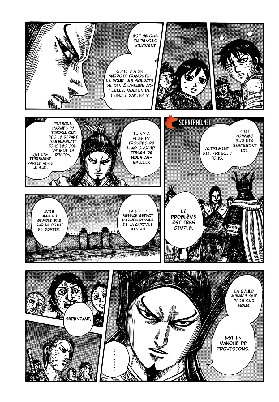 Read Kingdom FRANCAIS Manga Online