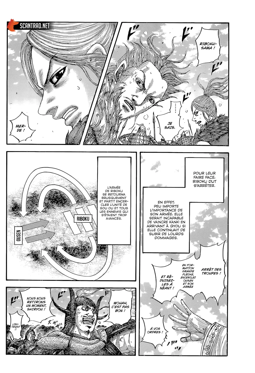 Read Kingdom FRANCAIS Manga Online