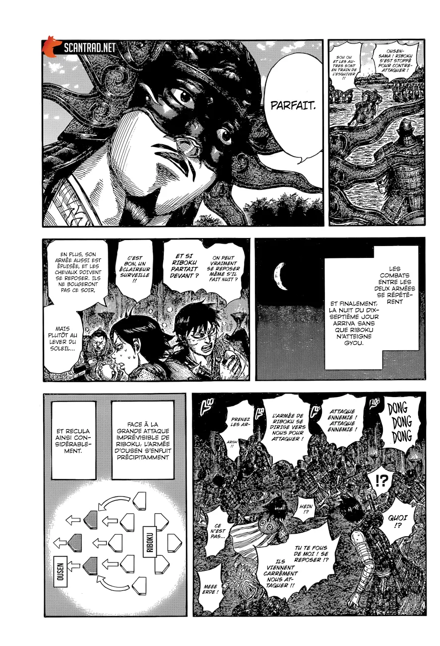 Read Kingdom FRANCAIS Manga Online