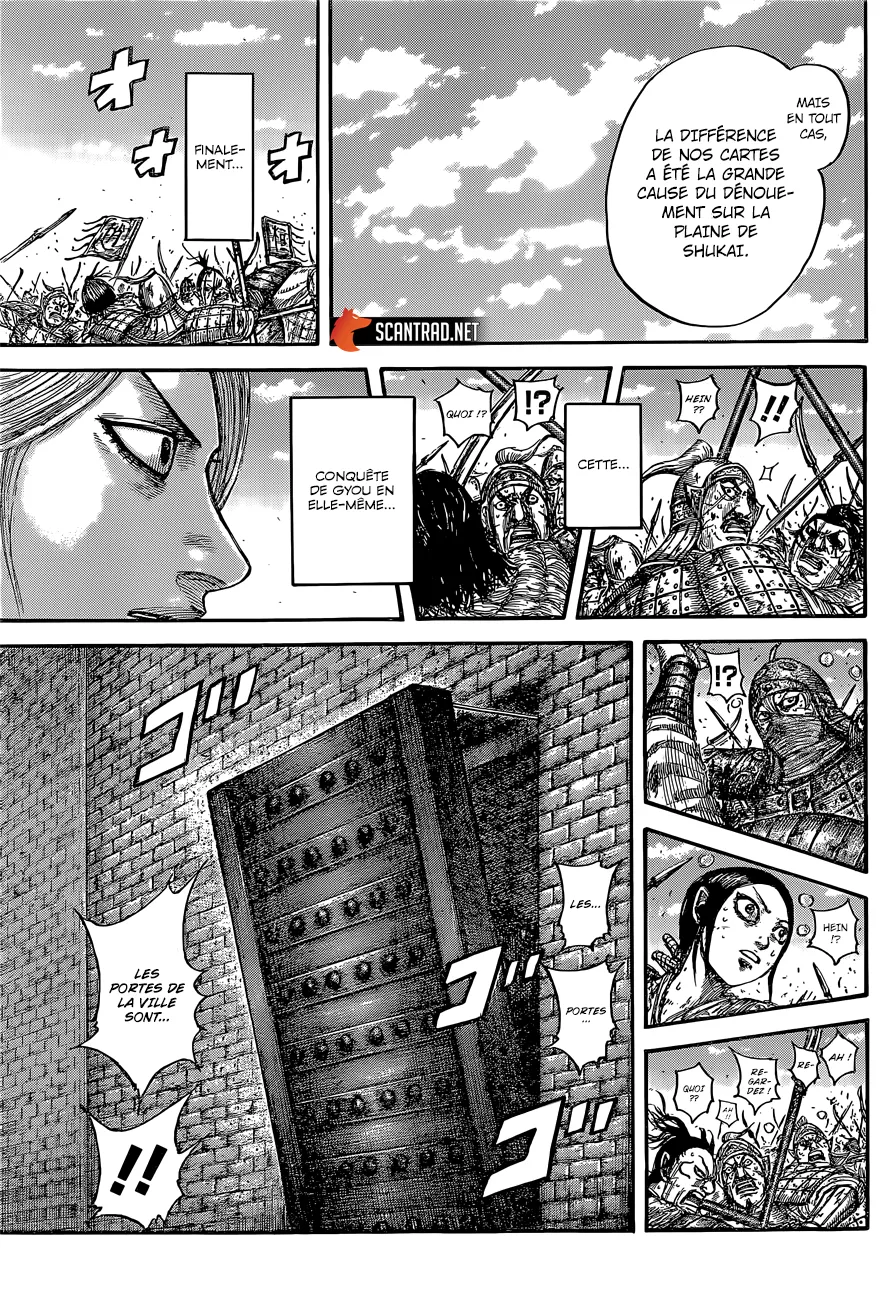 Read Kingdom FRANCAIS Manga Online