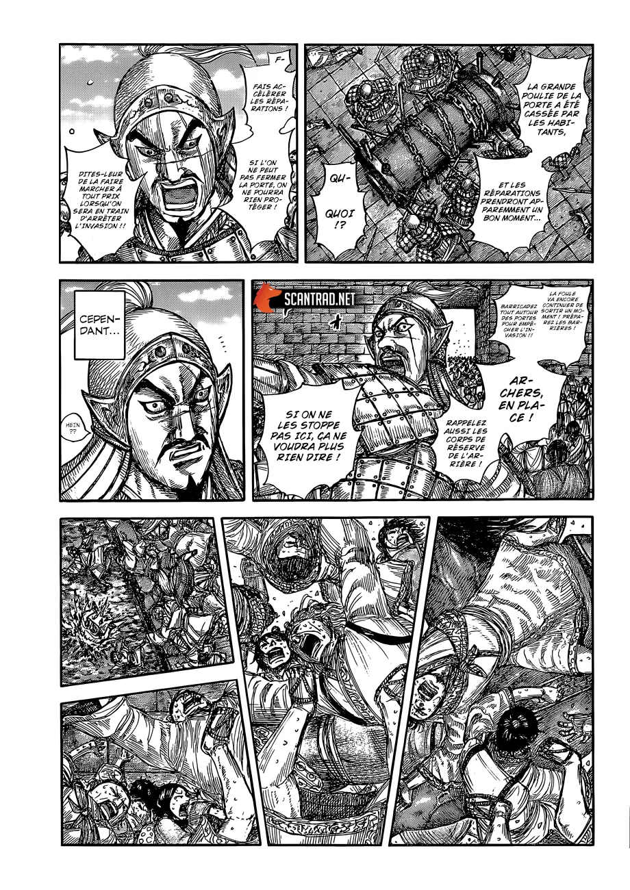 Read Kingdom FRANCAIS Manga Online