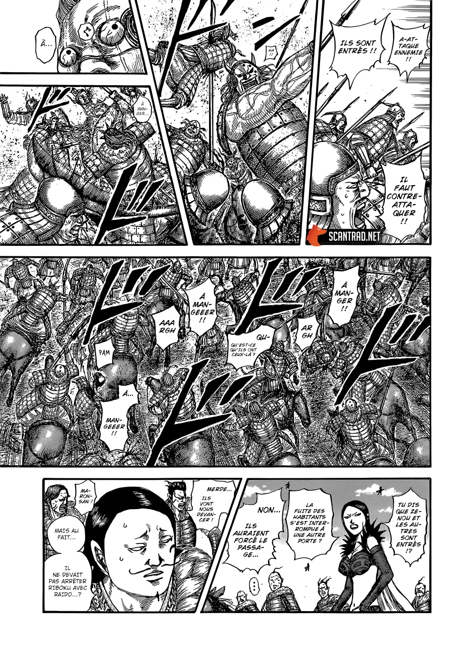 Read Kingdom FRANCAIS Manga Online