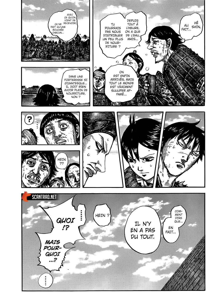 Read Kingdom FRANCAIS Manga Online