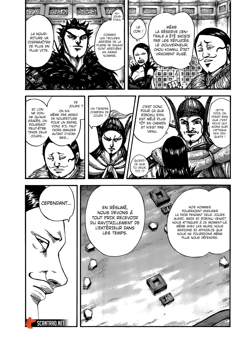 Read Kingdom FRANCAIS Manga Online