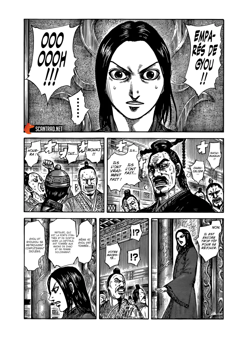 Read Kingdom FRANCAIS Manga Online