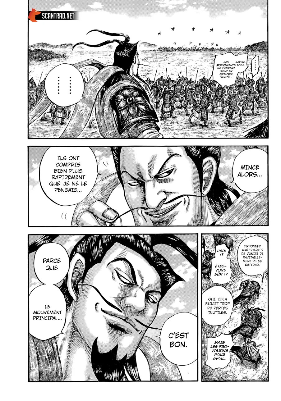 Read Kingdom FRANCAIS Manga Online