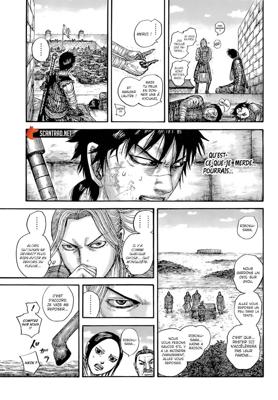 Read Kingdom FRANCAIS Manga Online