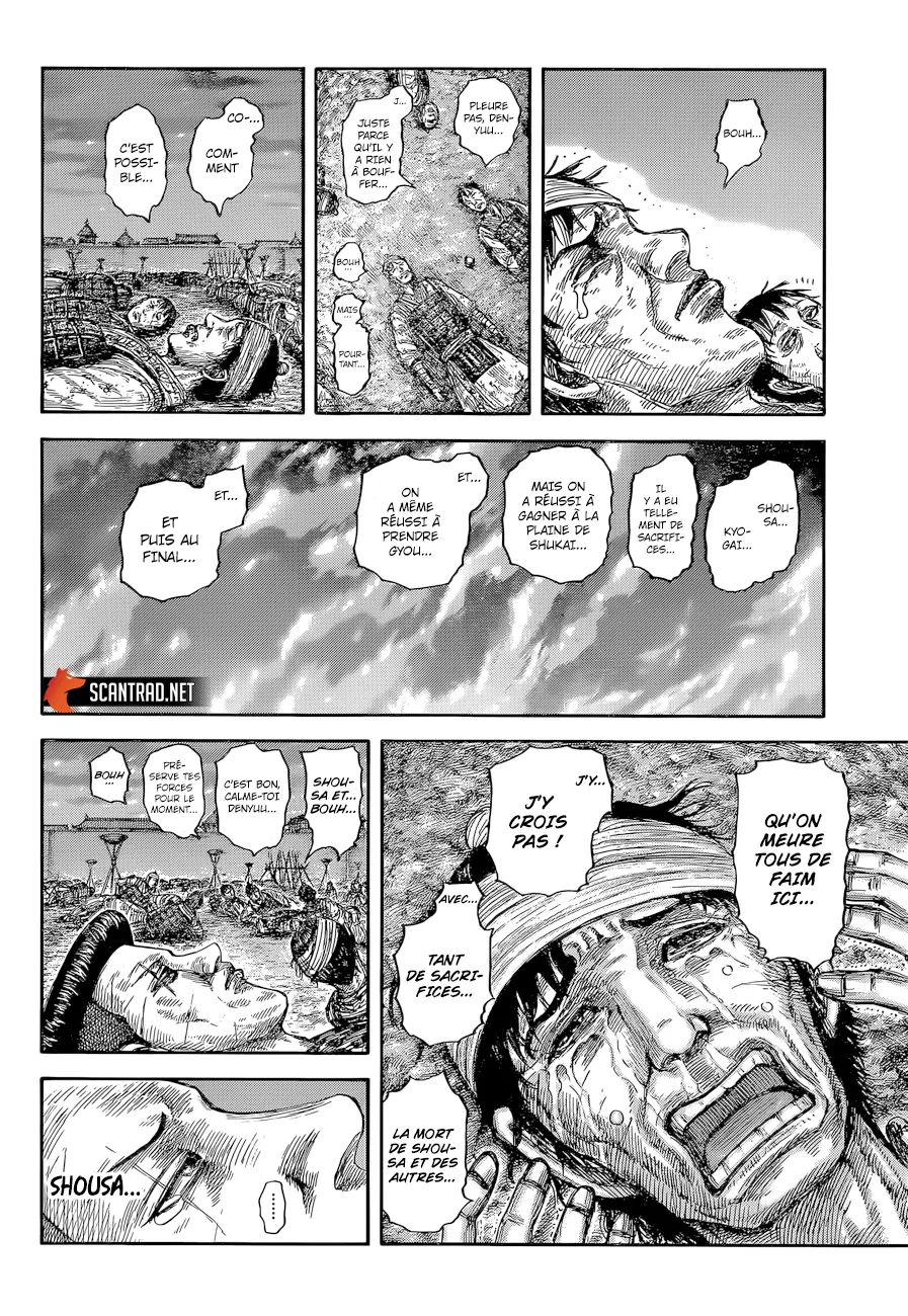 Read Kingdom FRANCAIS Manga Online