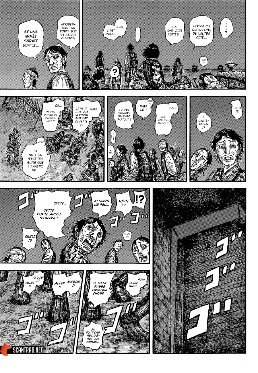 Read Kingdom FRANCAIS Manga Online