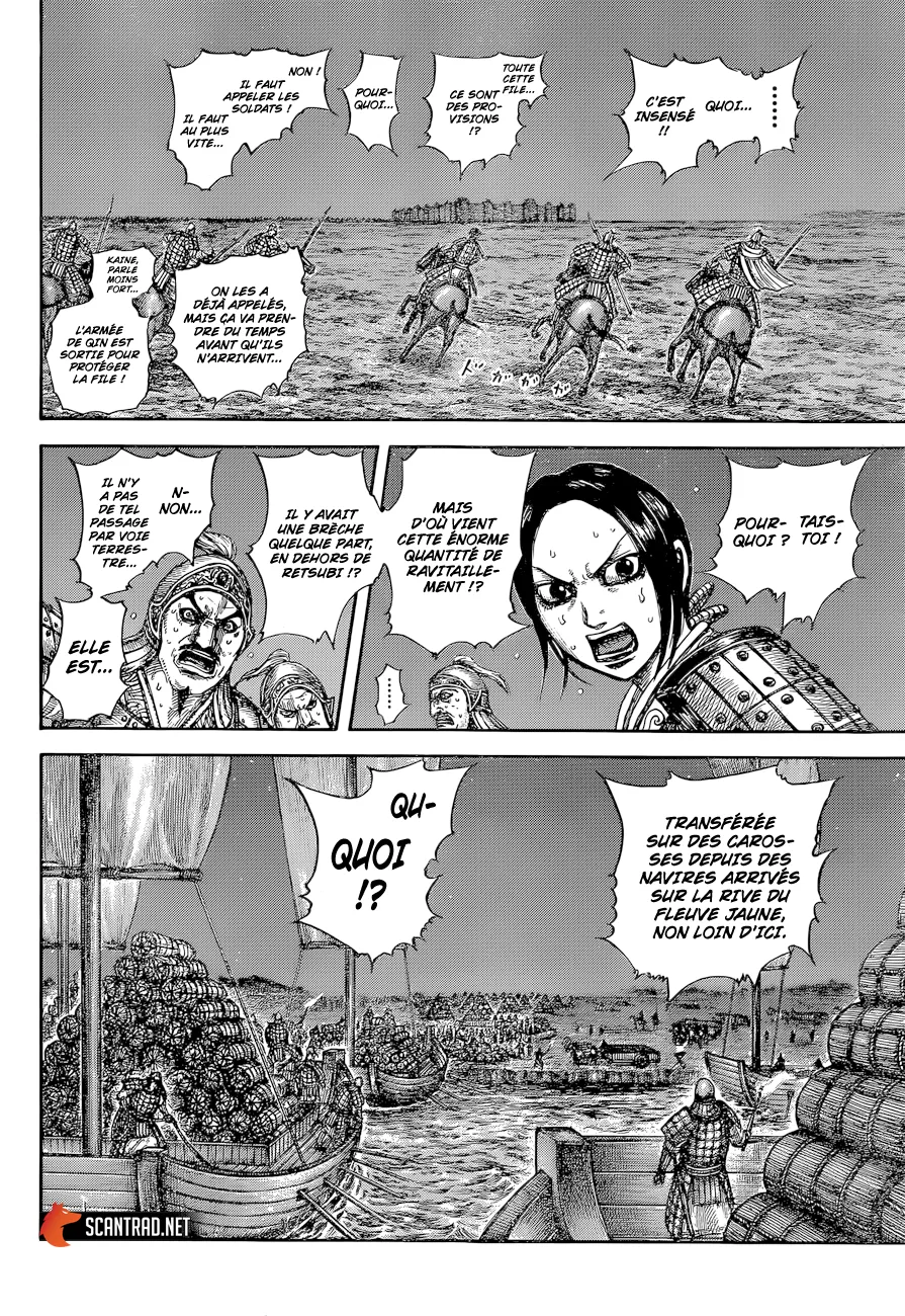 Read Kingdom FRANCAIS Manga Online