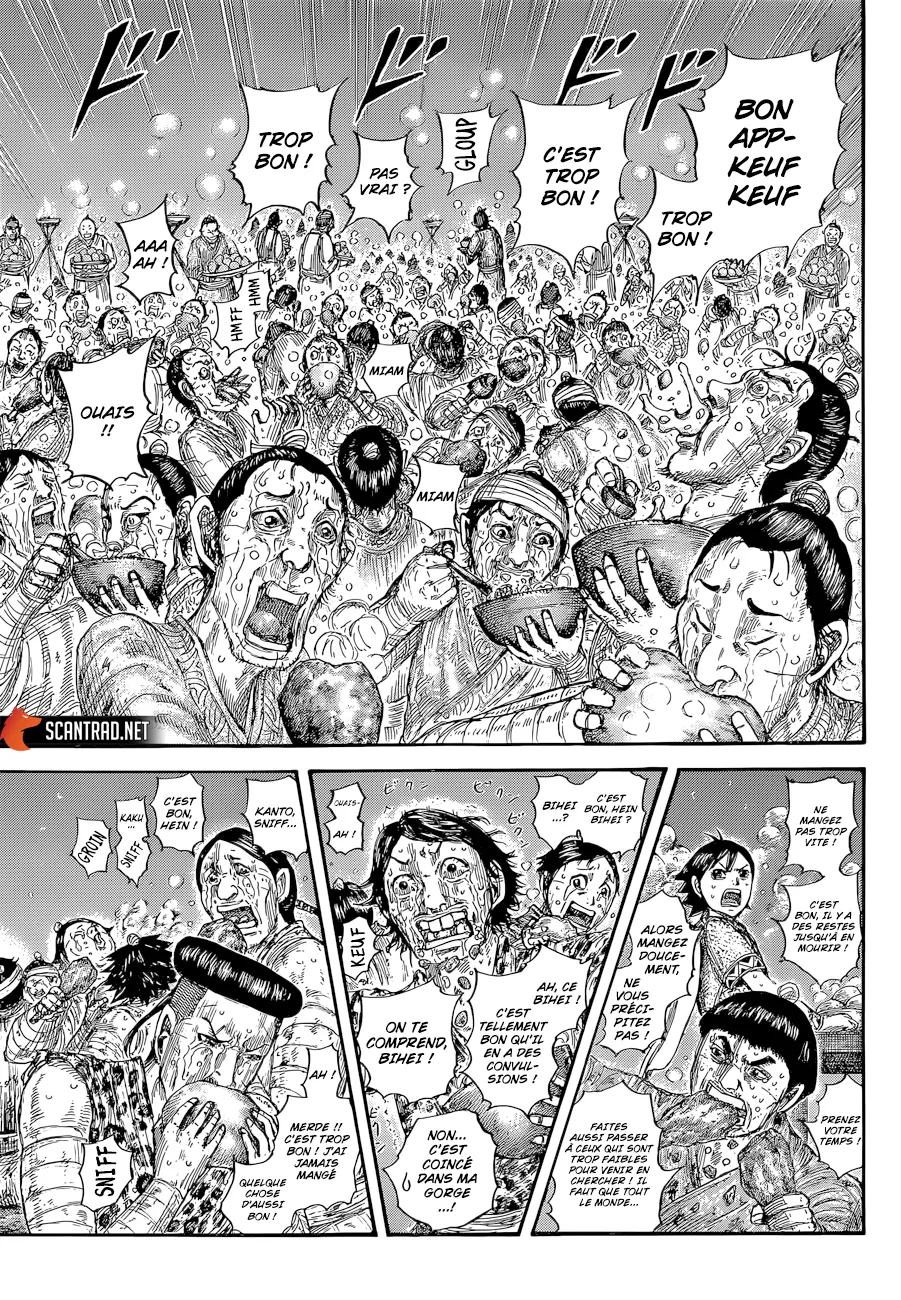 Read Kingdom FRANCAIS Manga Online