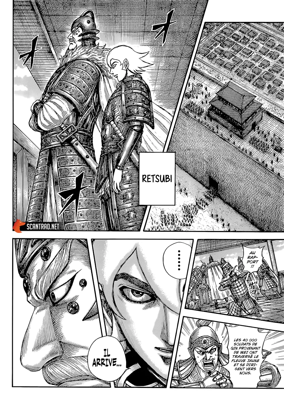 Read Kingdom FRANCAIS Manga Online