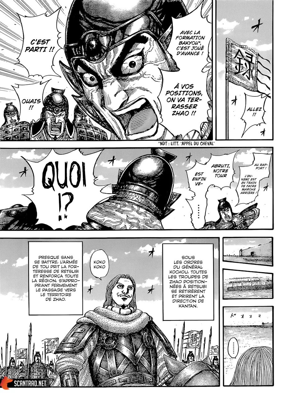Read Kingdom FRANCAIS Manga Online