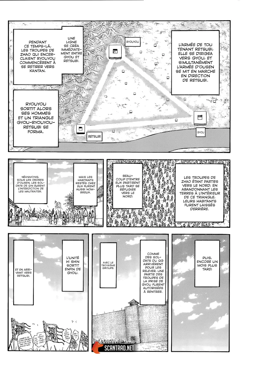 Read Kingdom FRANCAIS Manga Online