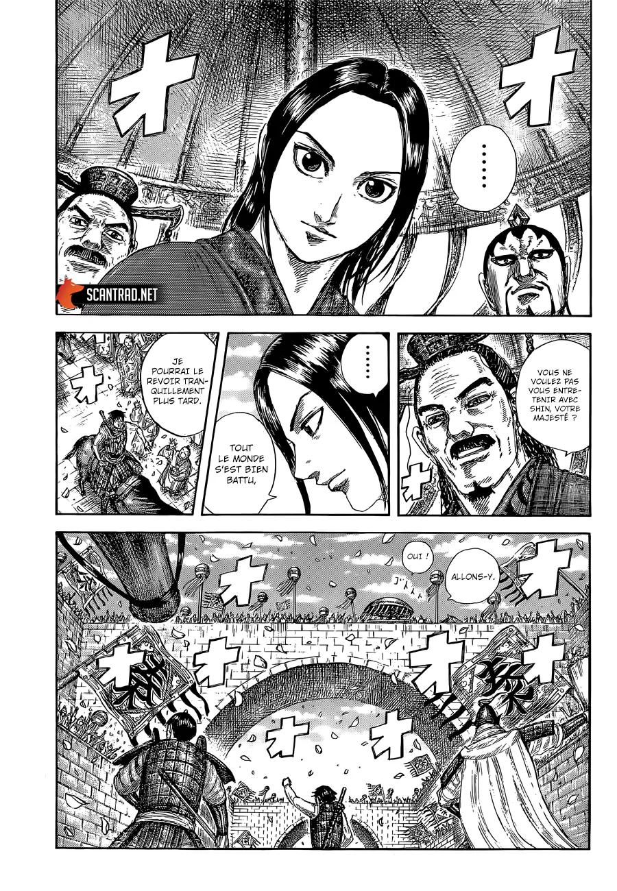 Read Kingdom FRANCAIS Manga Online