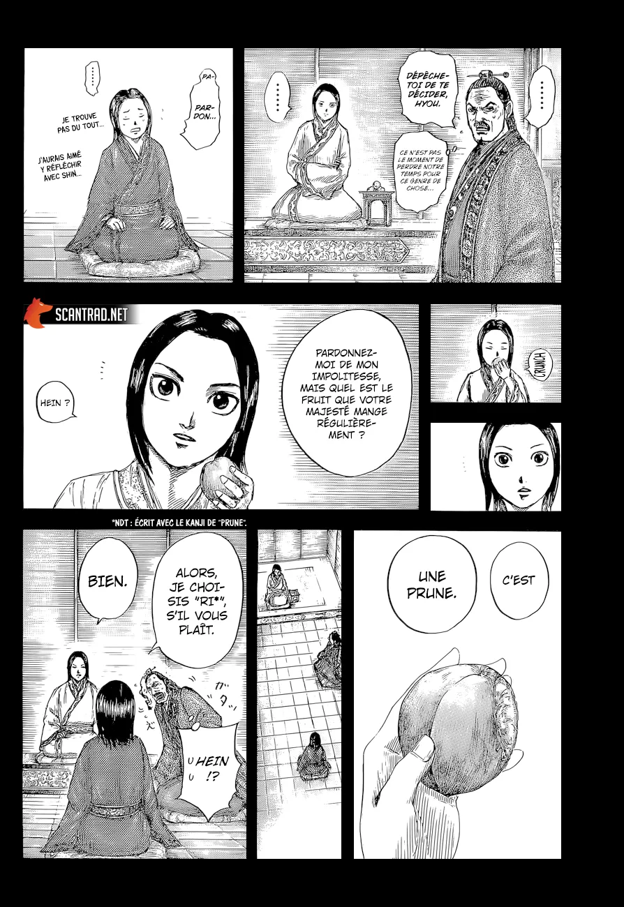 Read Kingdom FRANCAIS Manga Online