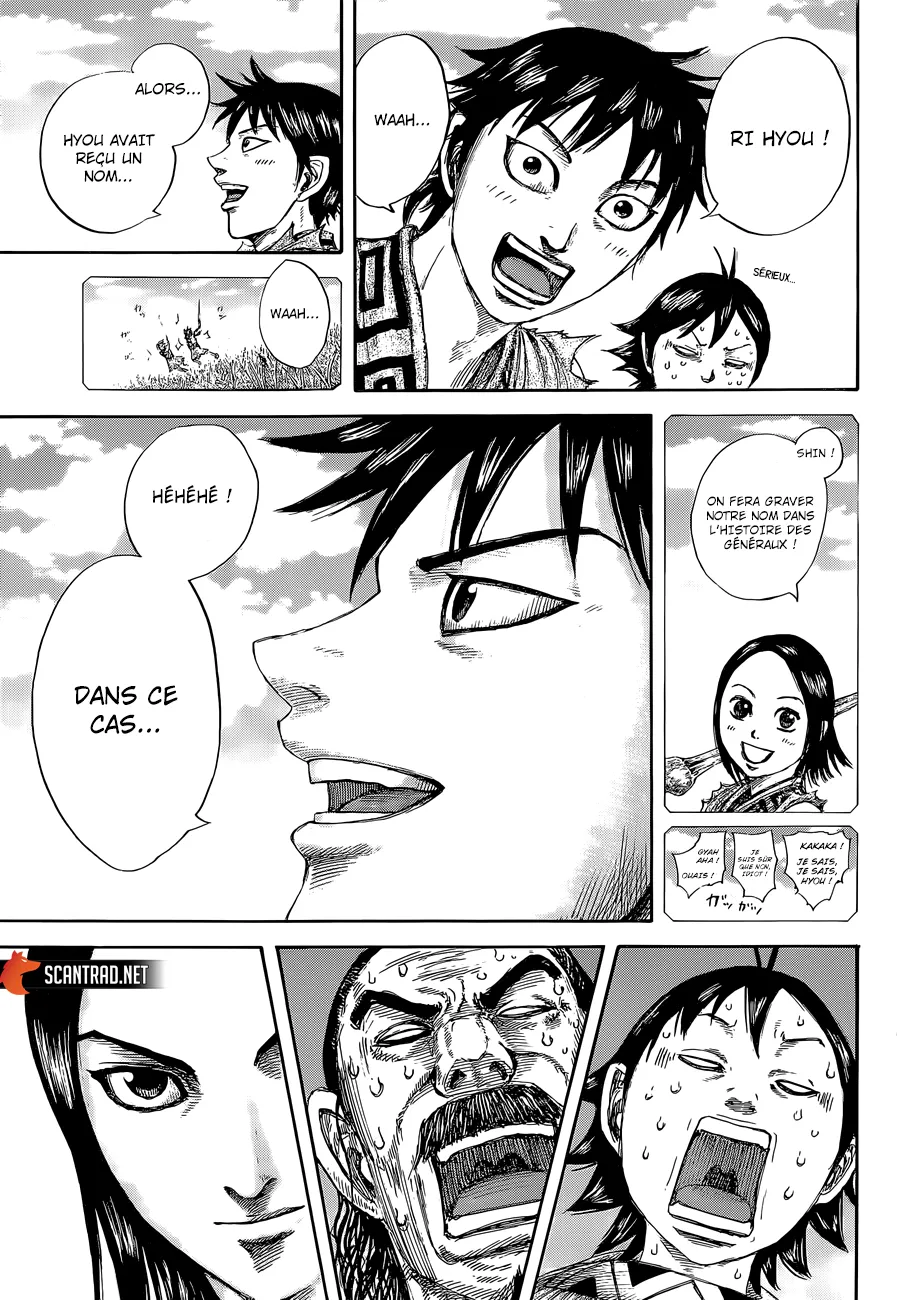 Read Kingdom FRANCAIS Manga Online