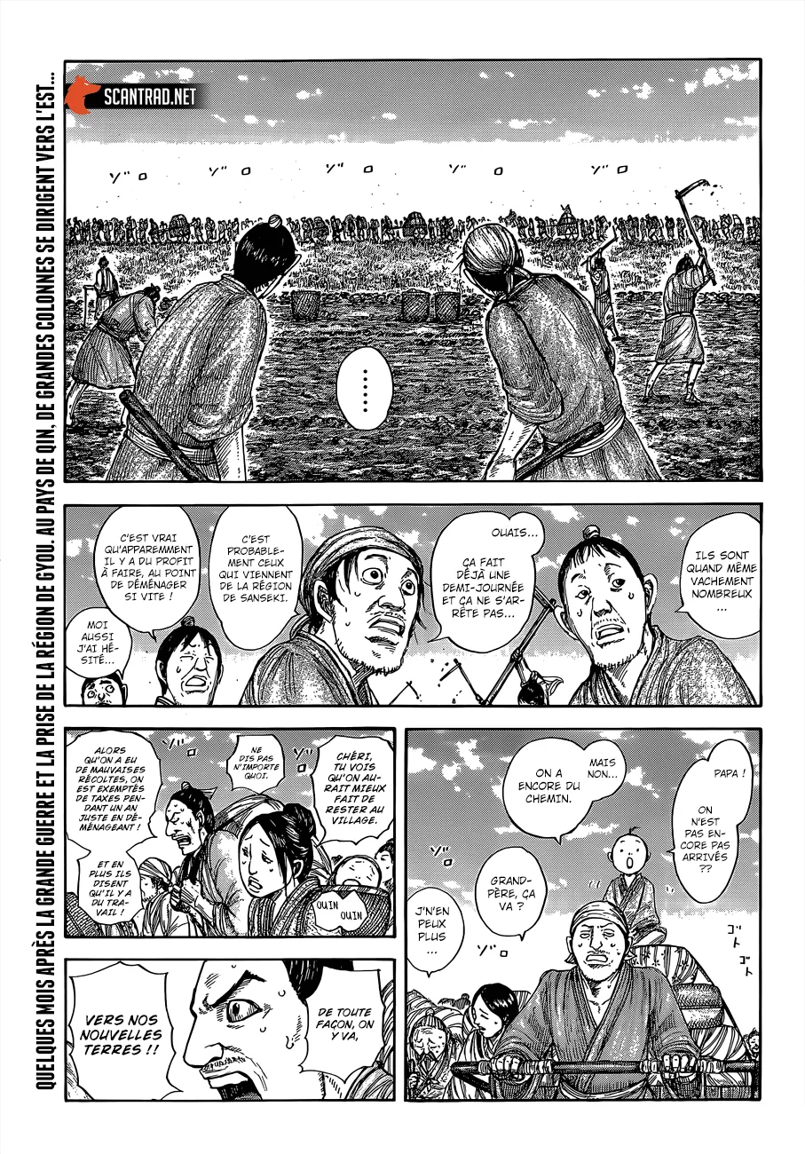 Read Kingdom FRANCAIS Manga Online