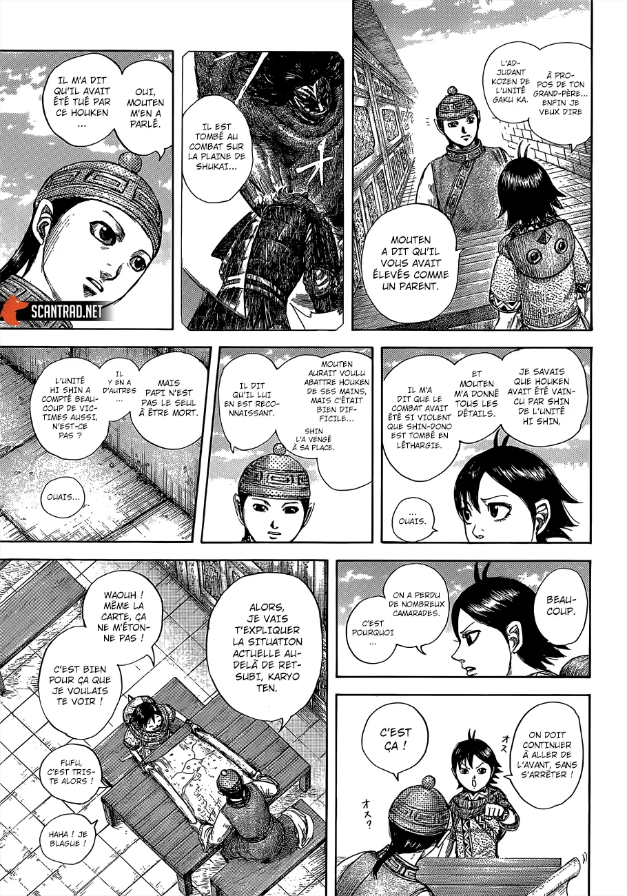 Read Kingdom FRANCAIS Manga Online