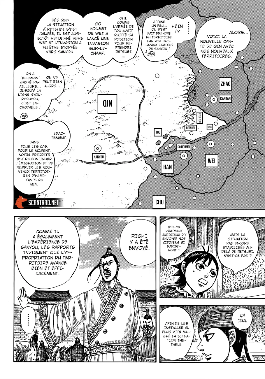 Read Kingdom FRANCAIS Manga Online