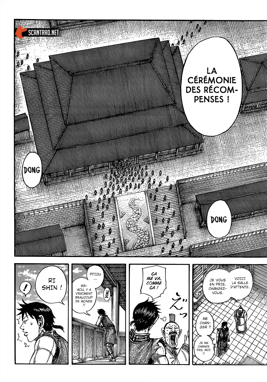 Read Kingdom FRANCAIS Manga Online