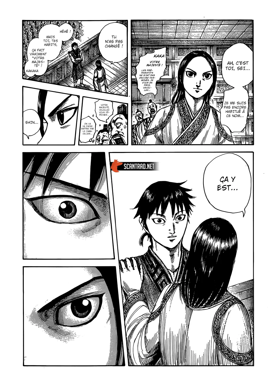 Read Kingdom FRANCAIS Manga Online