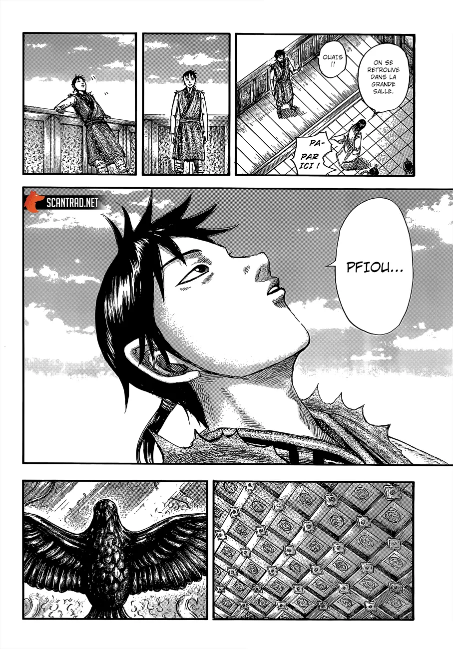 Read Kingdom FRANCAIS Manga Online