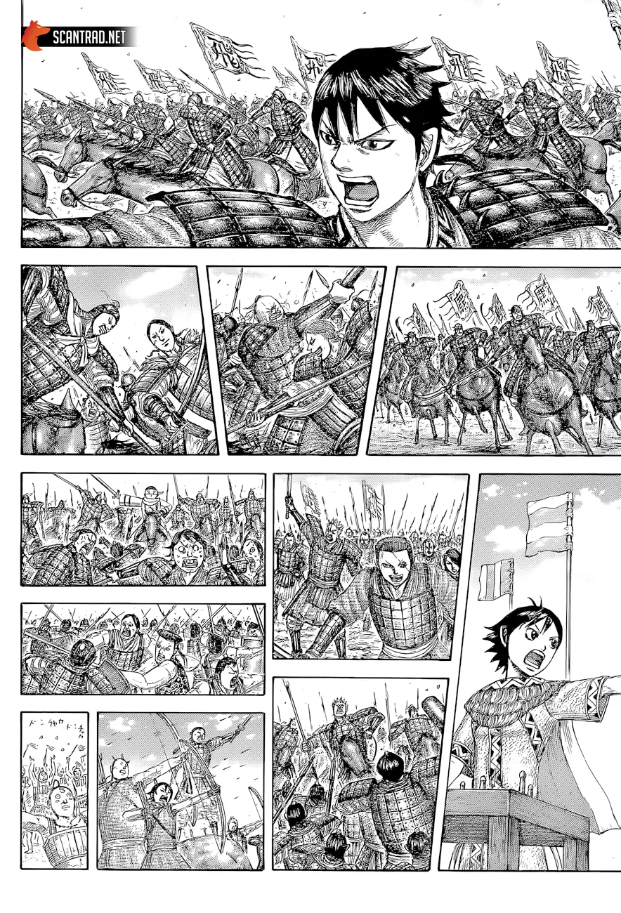 Read Kingdom FRANCAIS Manga Online