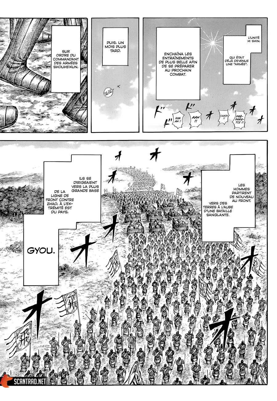 Read Kingdom FRANCAIS Manga Online