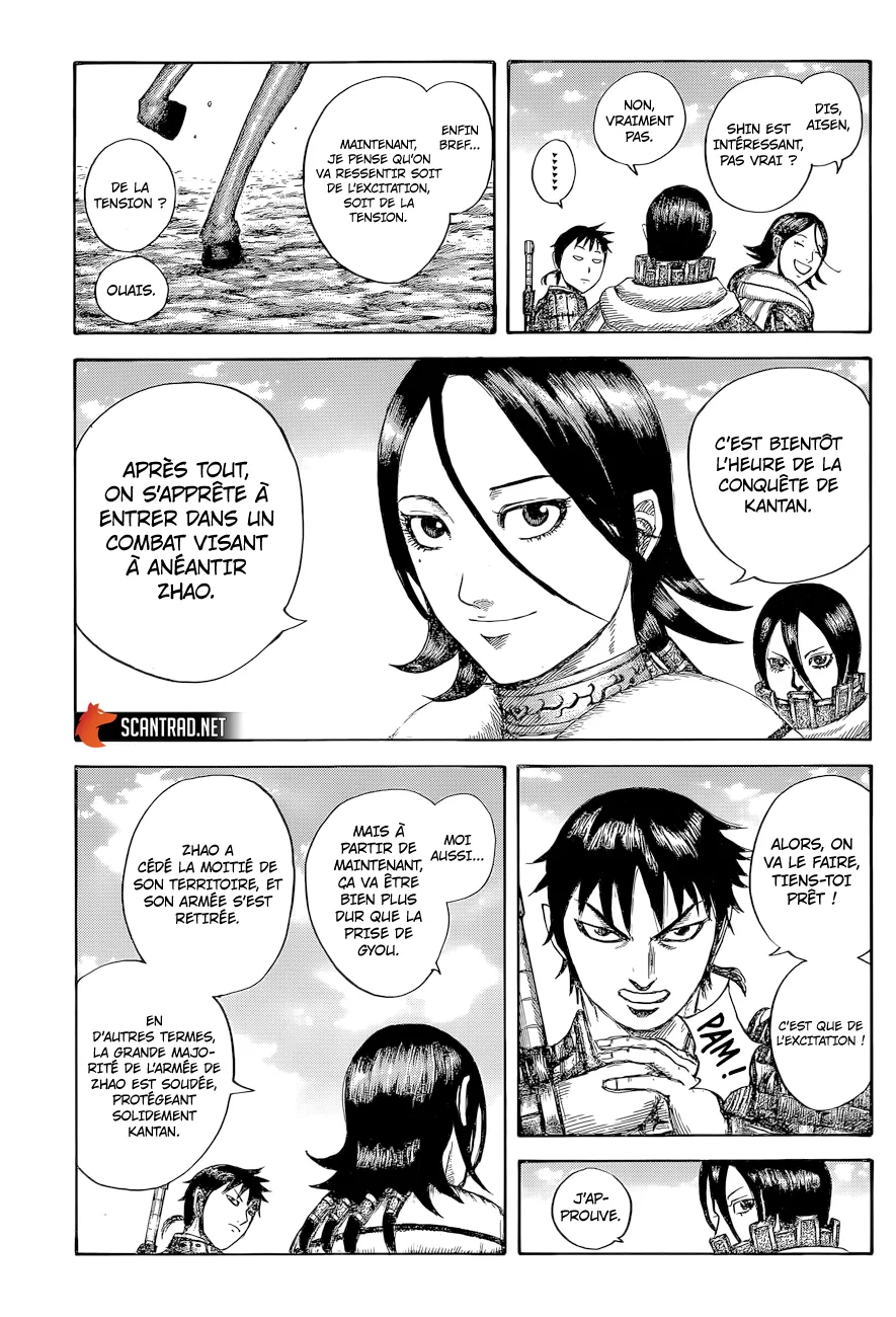 Read Kingdom FRANCAIS Manga Online