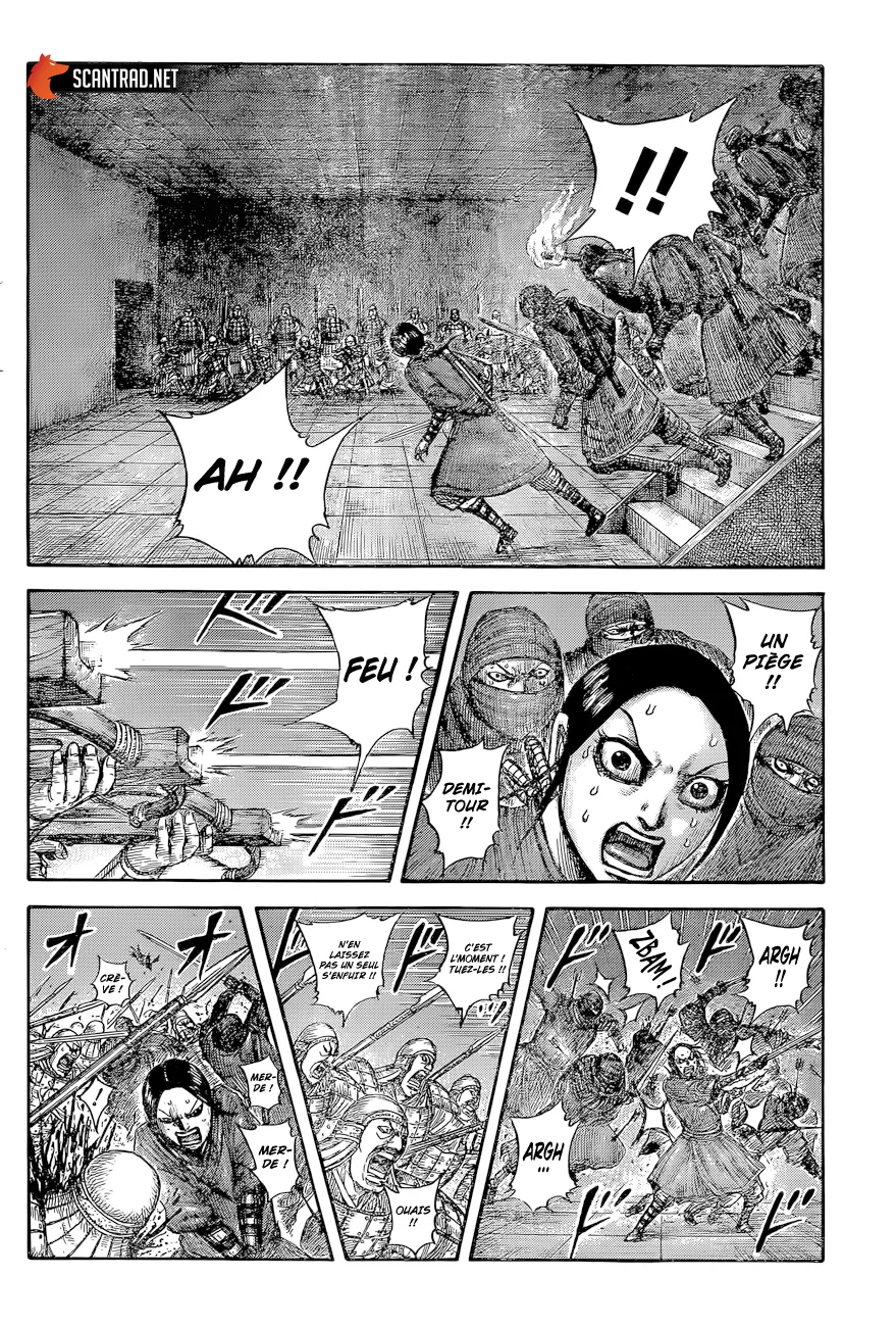 Read Kingdom FRANCAIS Manga Online