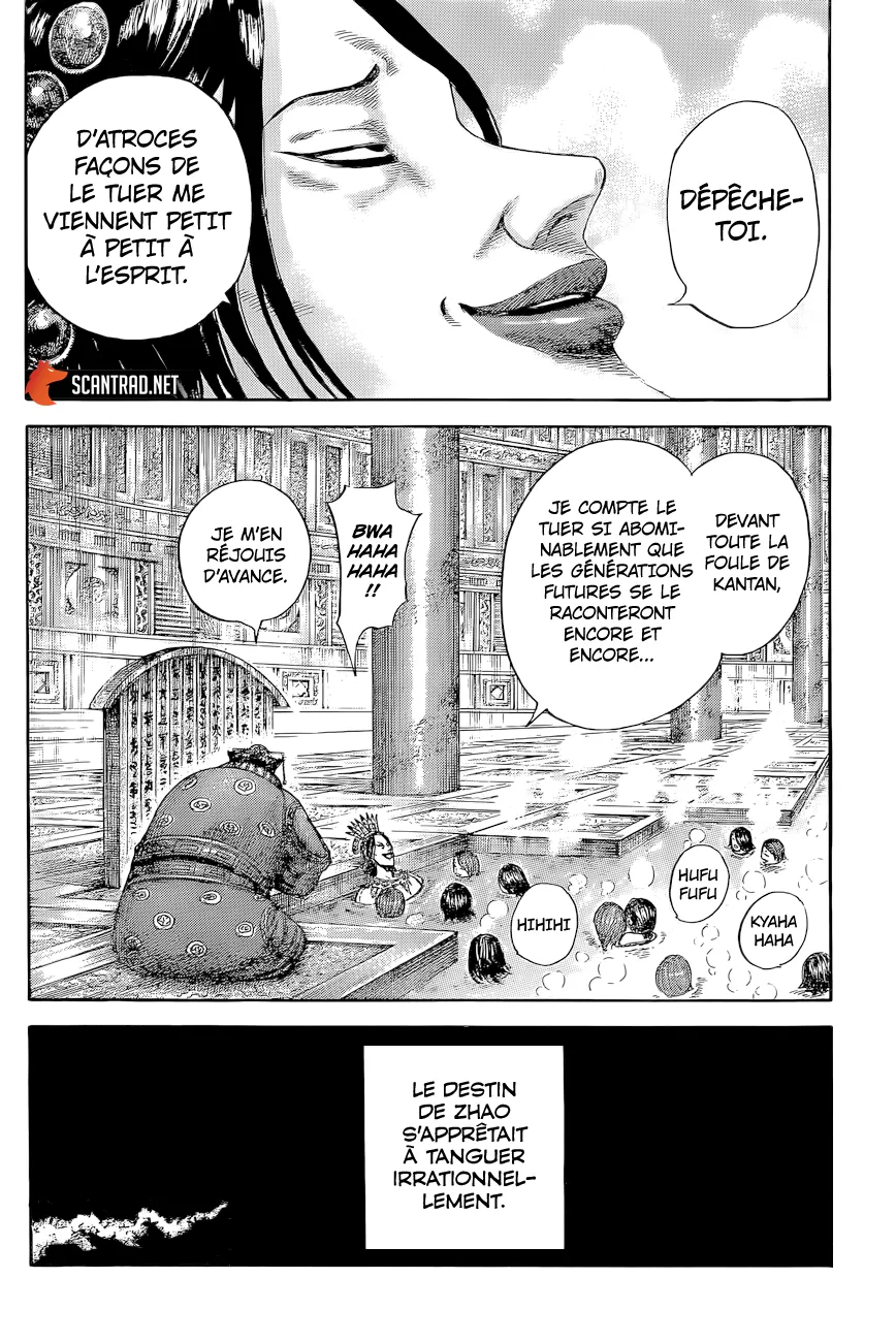 Read Kingdom FRANCAIS Manga Online