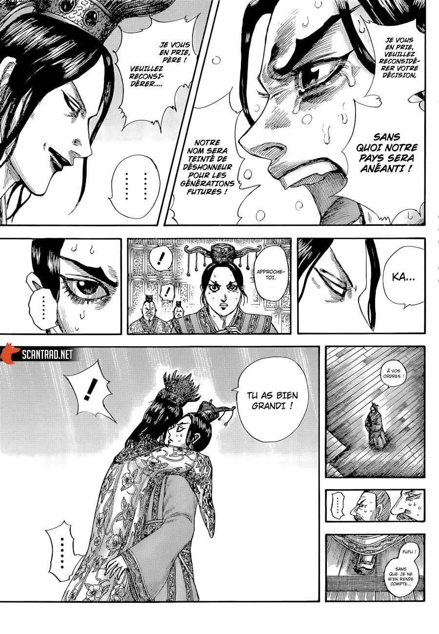 Read Kingdom FRANCAIS Manga Online