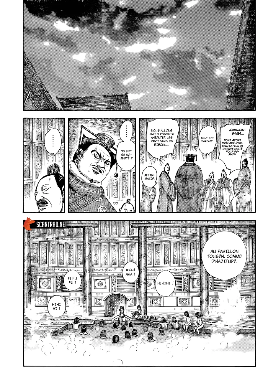 Read Kingdom FRANCAIS Manga Online