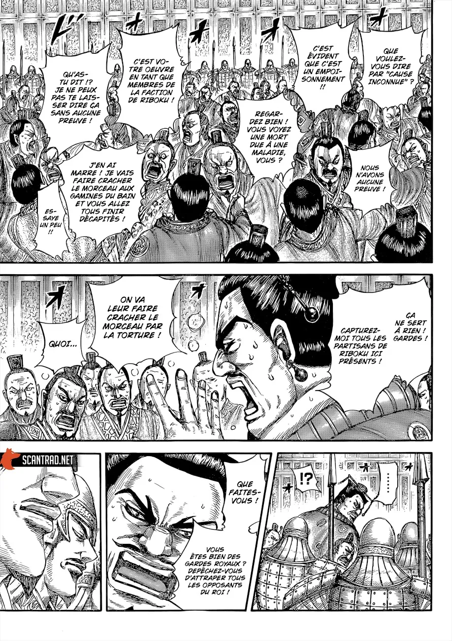 Read Kingdom FRANCAIS Manga Online