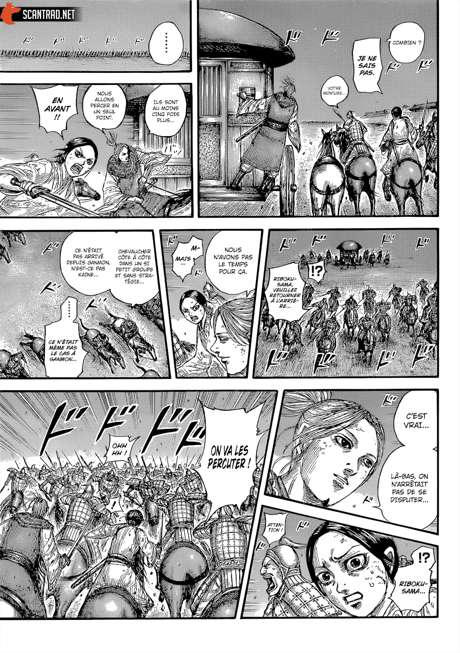 Read Kingdom FRANCAIS Manga Online