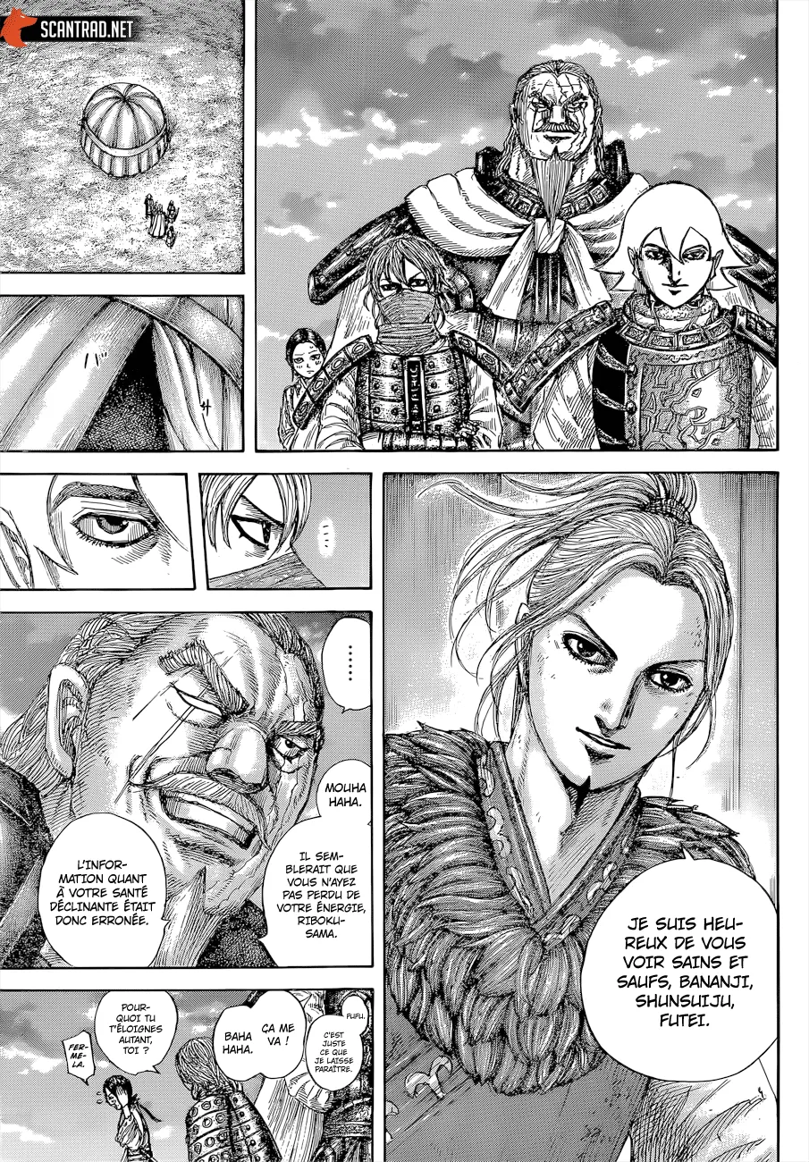 Read Kingdom FRANCAIS Manga Online