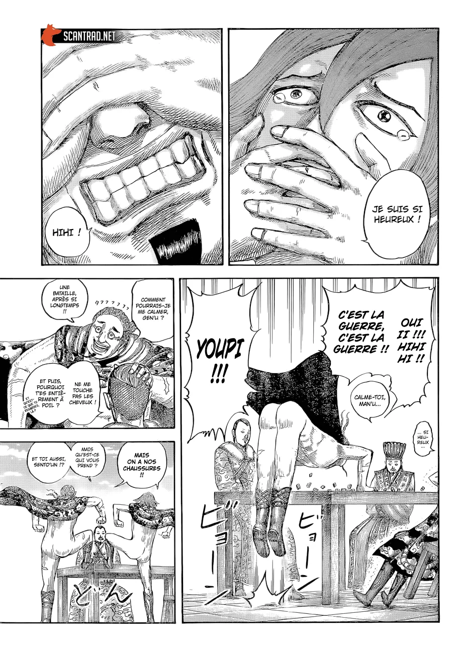 Read Kingdom FRANCAIS Manga Online