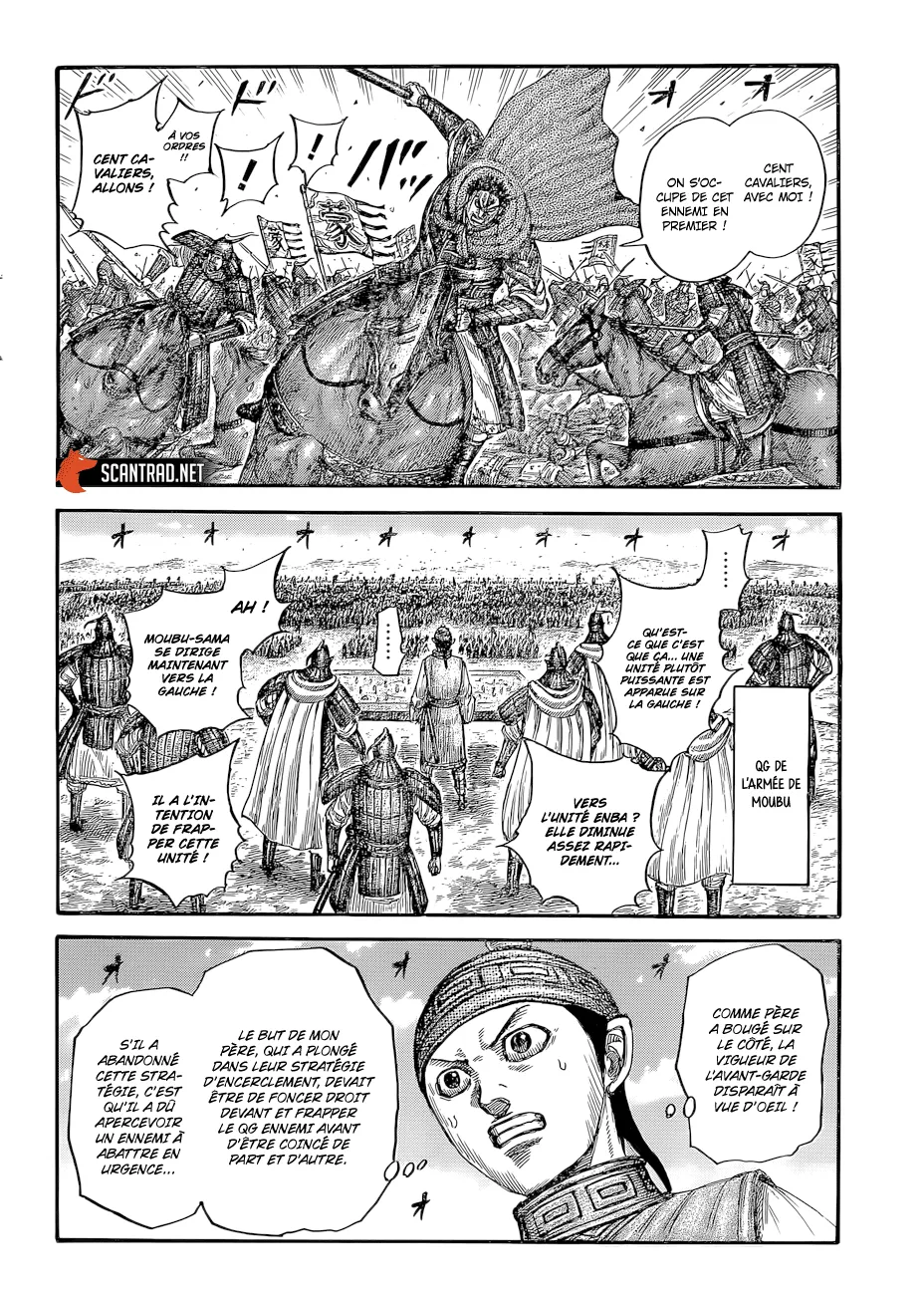 Read Kingdom FRANCAIS Manga Online