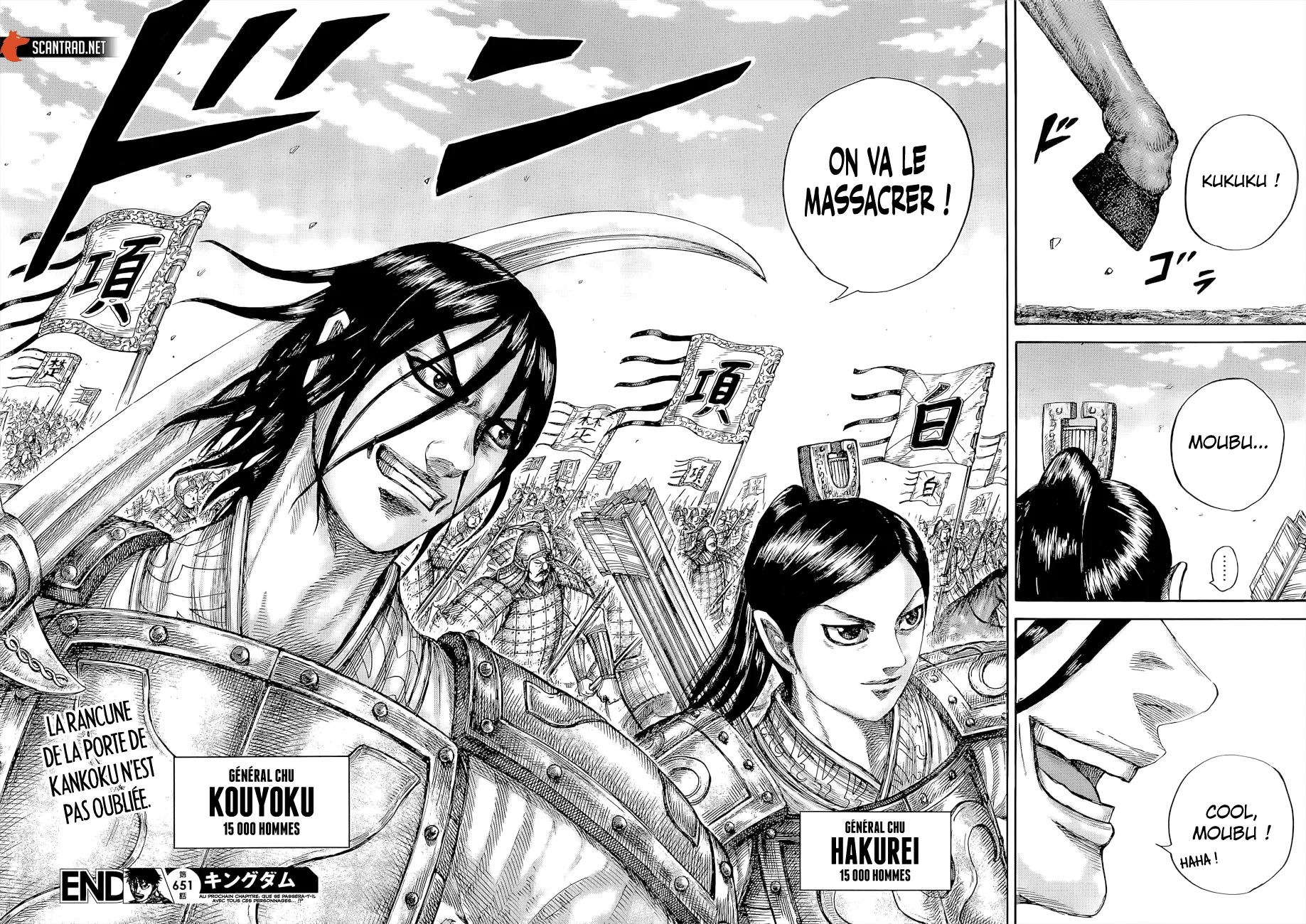 Read Kingdom FRANCAIS Manga Online