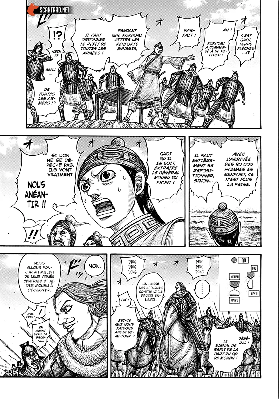 Read Kingdom FRANCAIS Manga Online