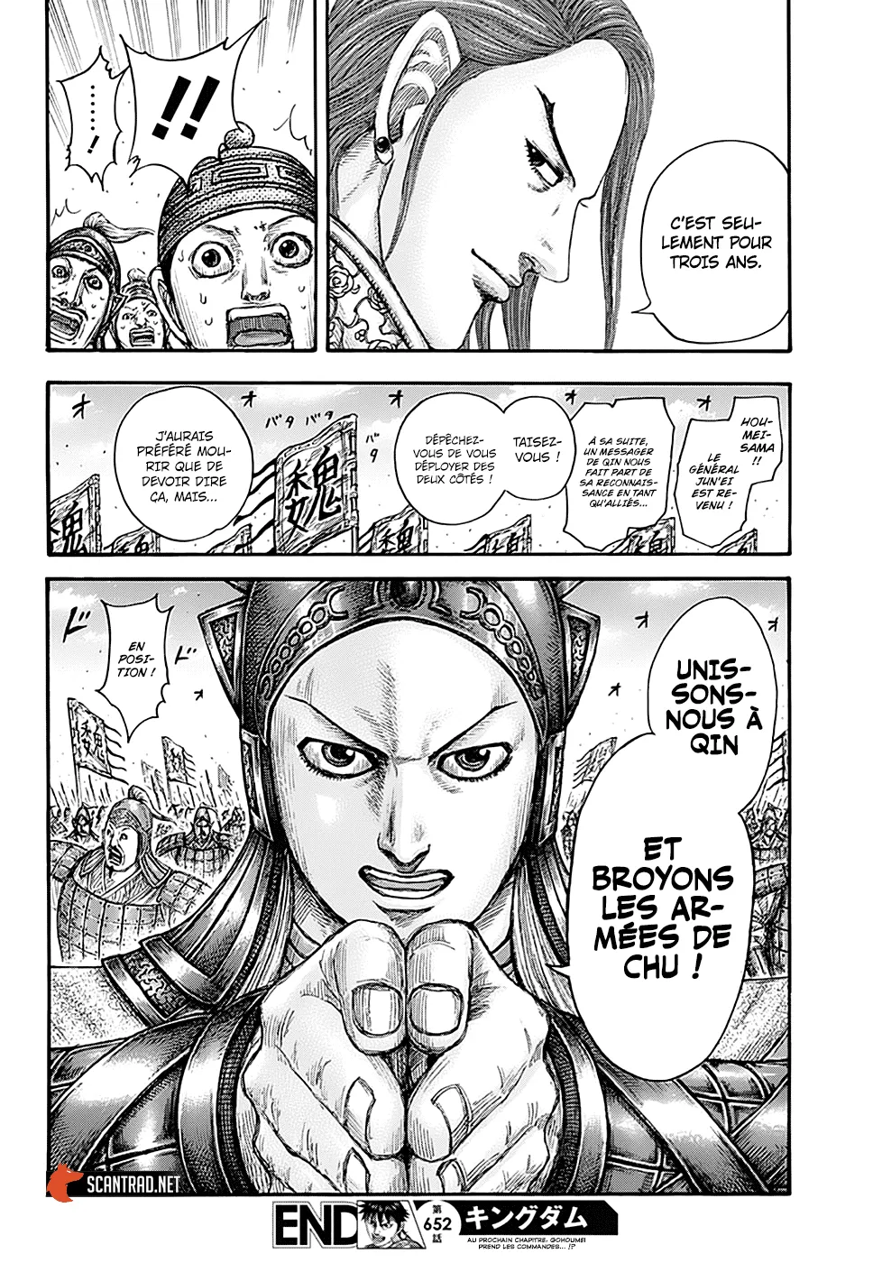 Read Kingdom FRANCAIS Manga Online