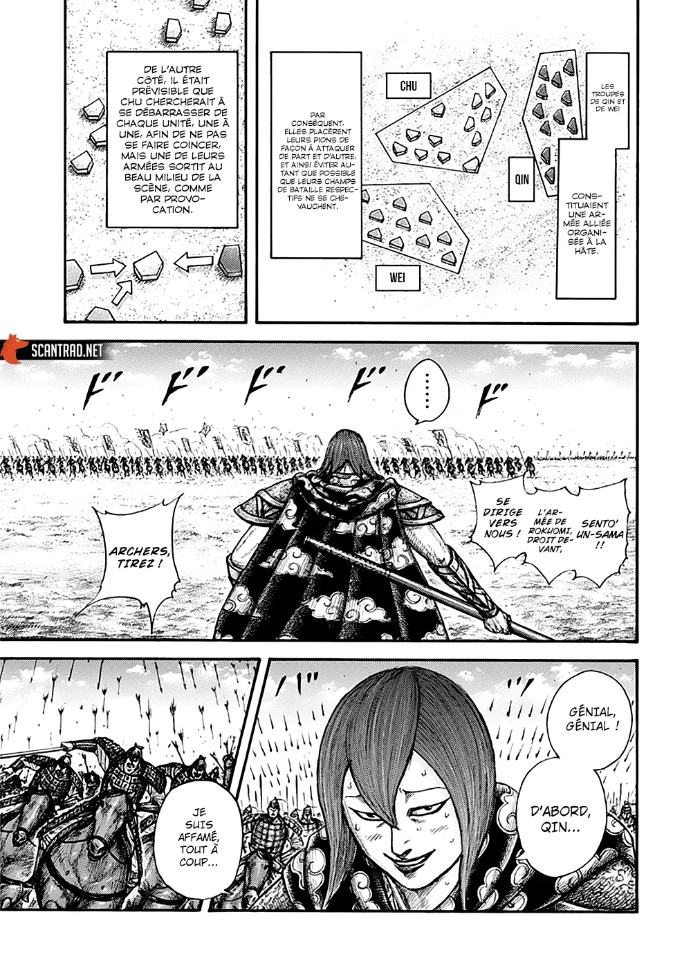 Read Kingdom FRANCAIS Manga Online