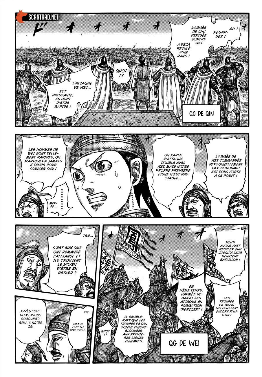 Read Kingdom FRANCAIS Manga Online