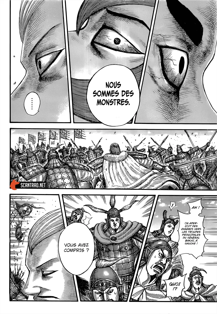 Read Kingdom FRANCAIS Manga Online