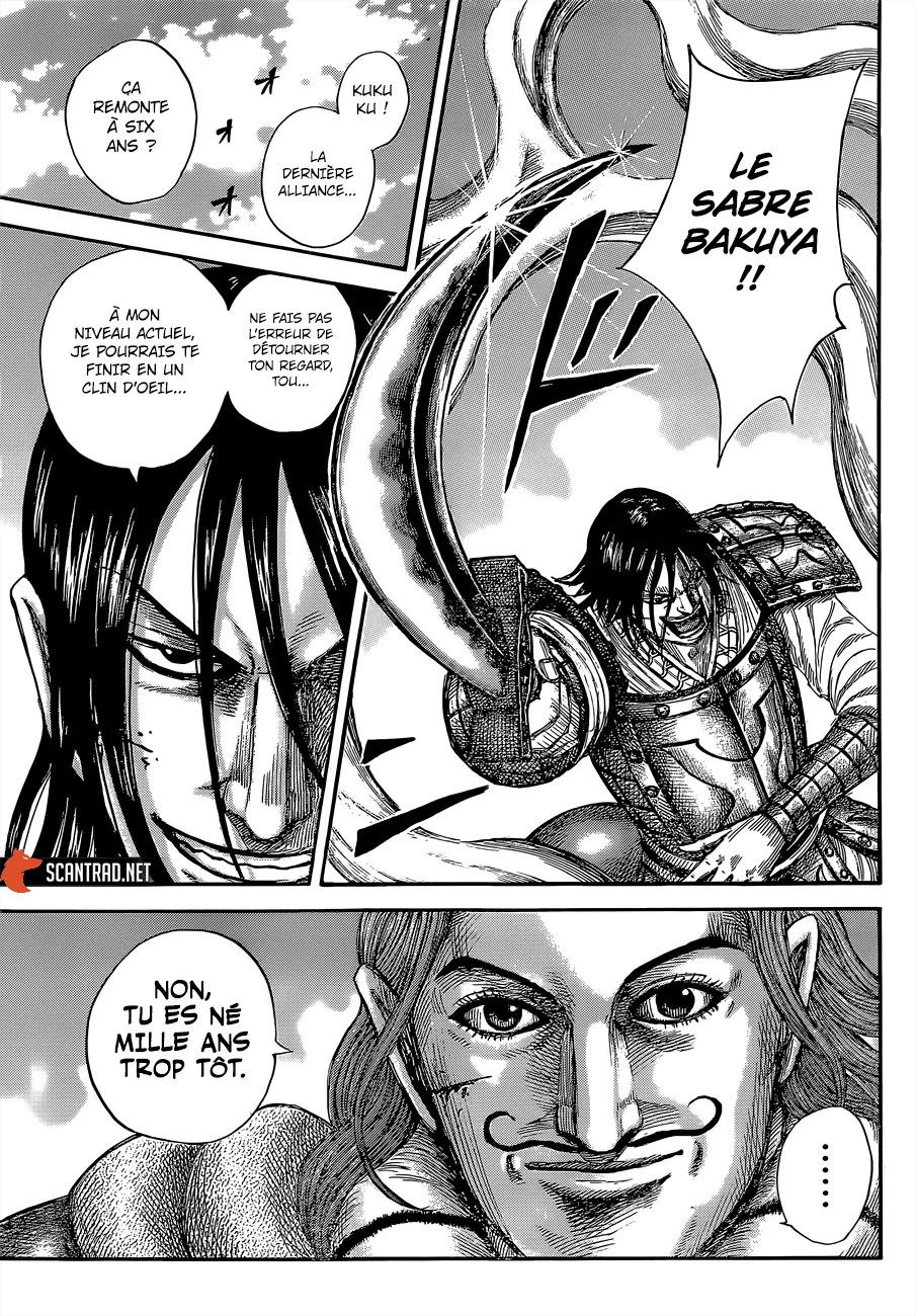 Read Kingdom FRANCAIS Manga Online