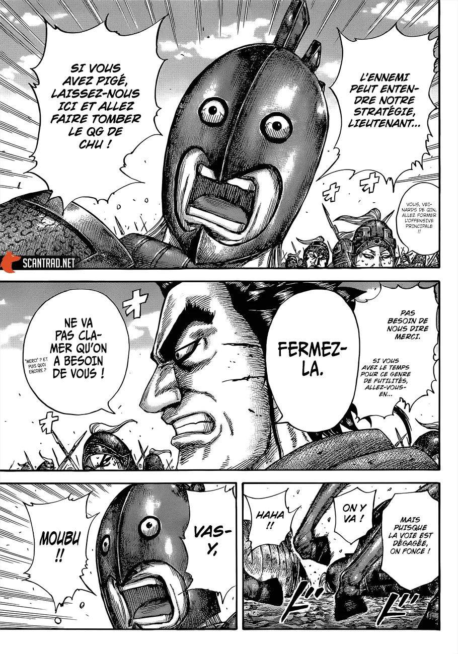 Read Kingdom FRANCAIS Manga Online