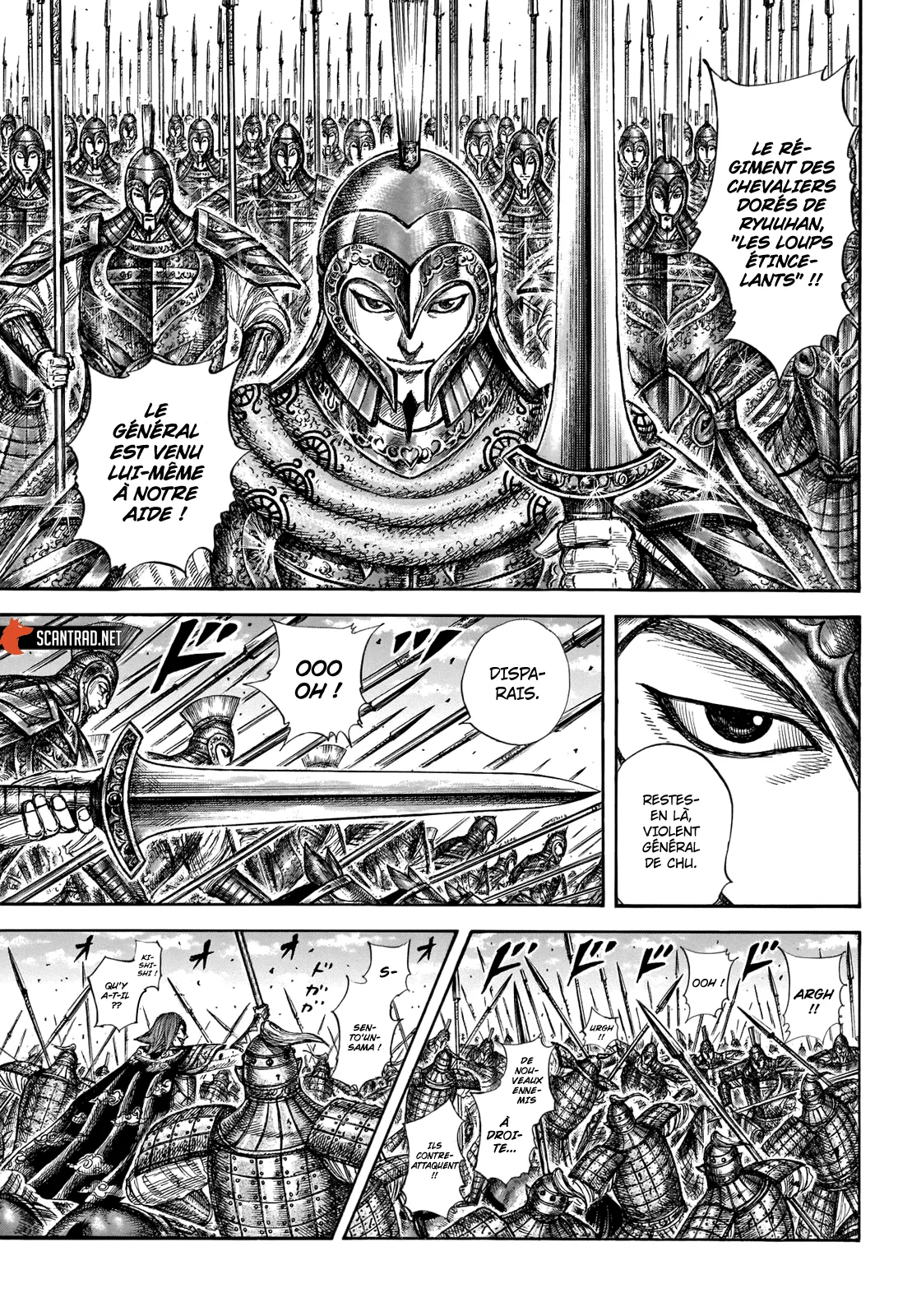 Read Kingdom FRANCAIS Manga Online